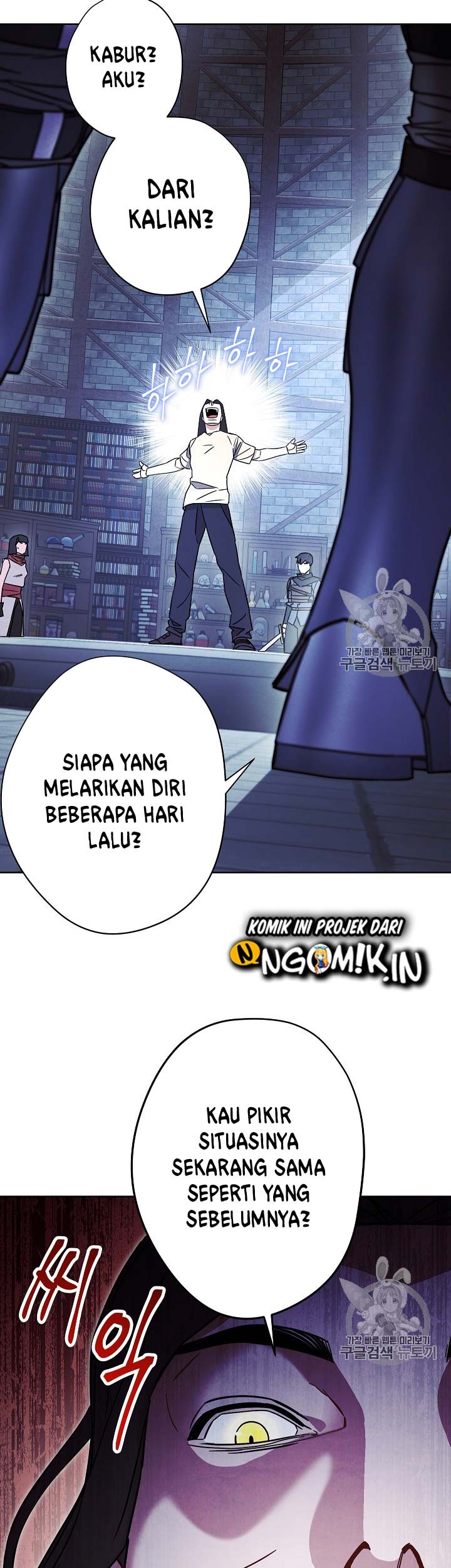 The Live Bab 30 halaman 56