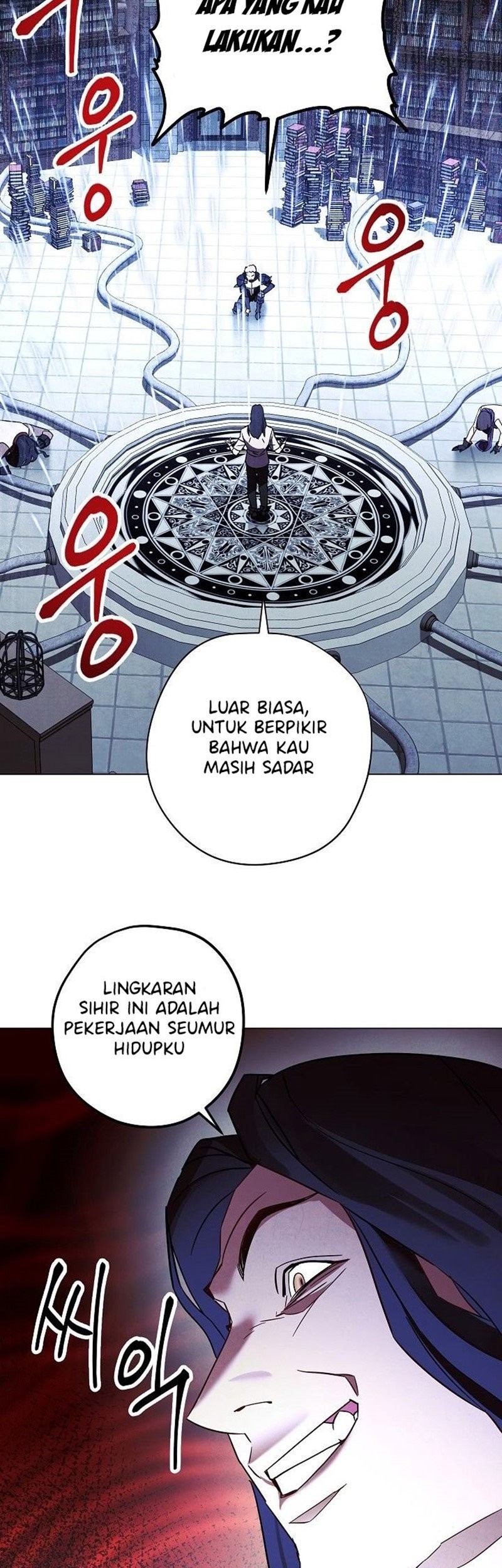 The Live chapter 31 halaman 6