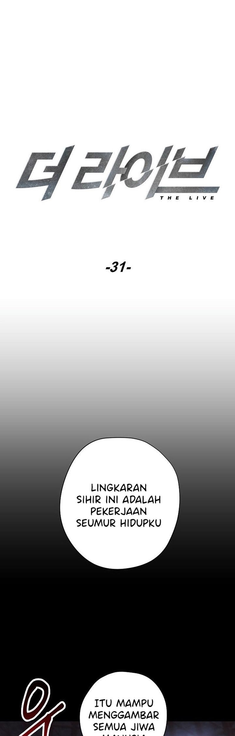 The Live chapter 31 halaman 26