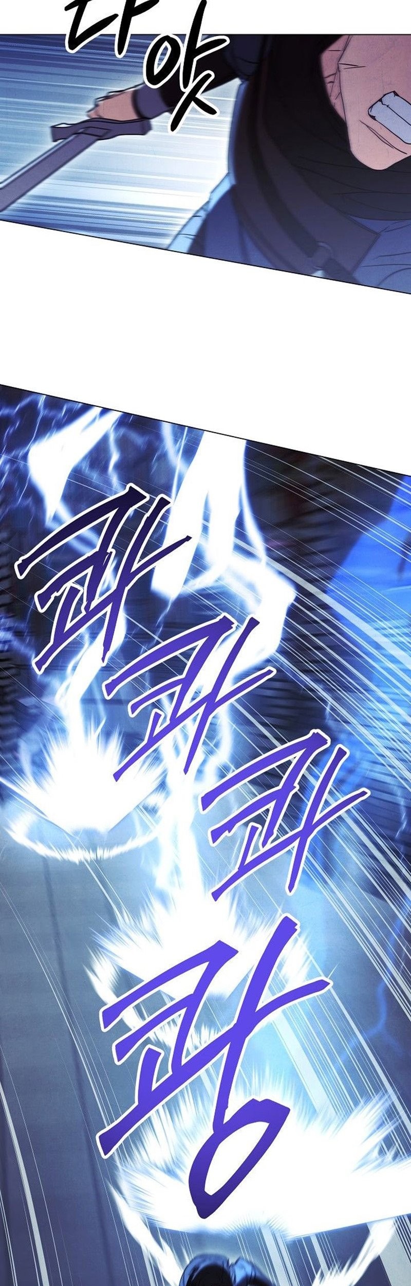 The Live chapter 31 halaman 51