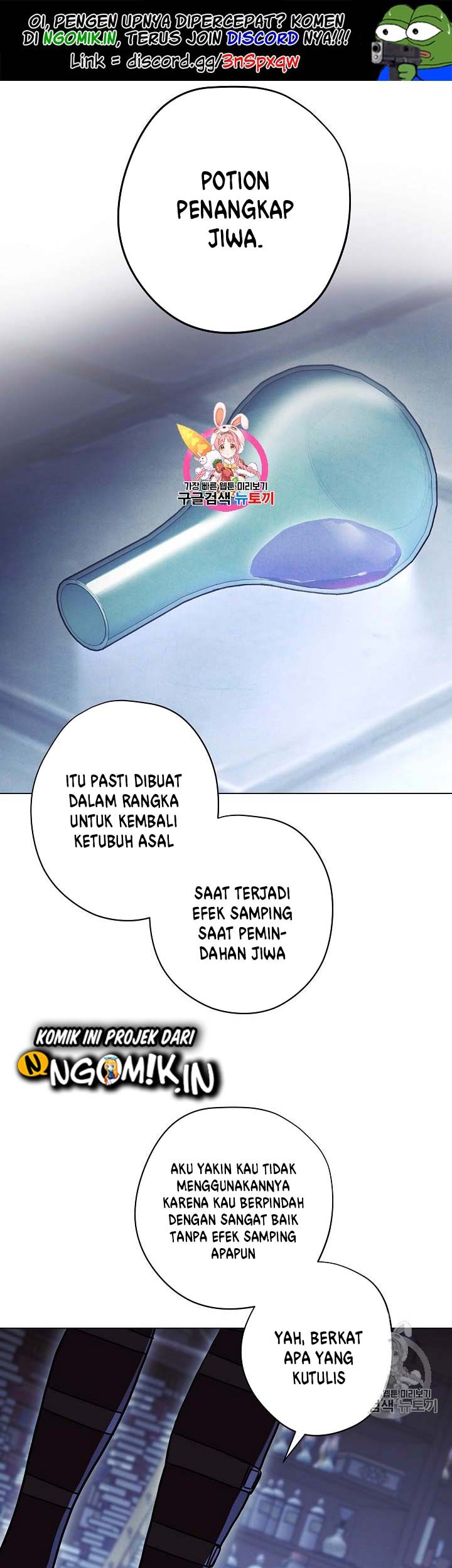 The Live Bab 32 halaman 2