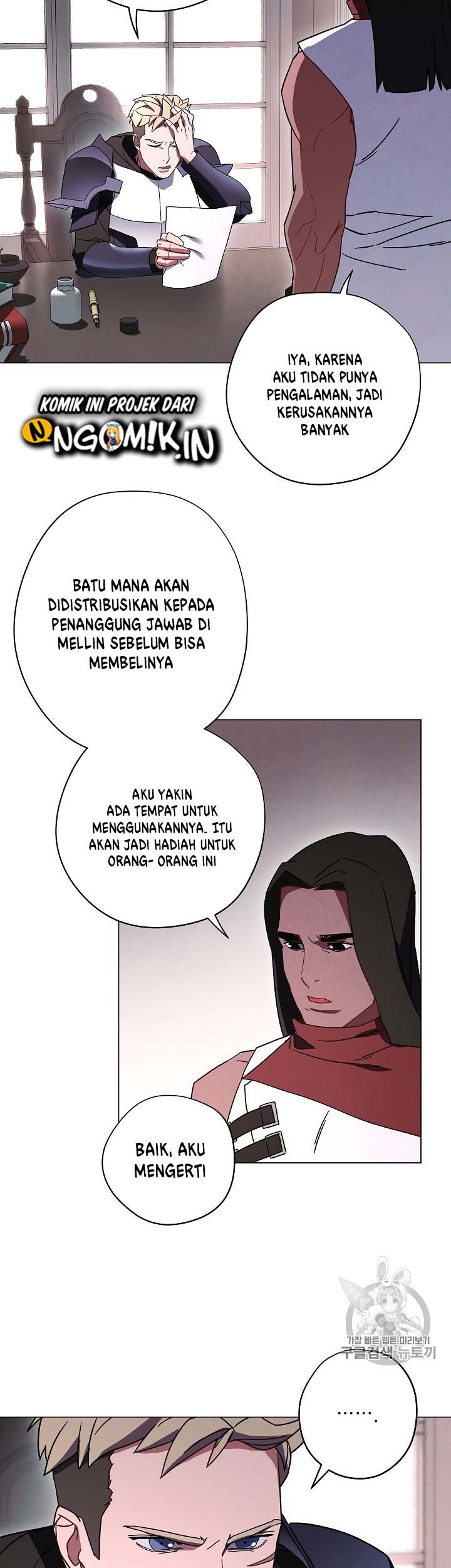 The Live Bab 33 halaman 4
