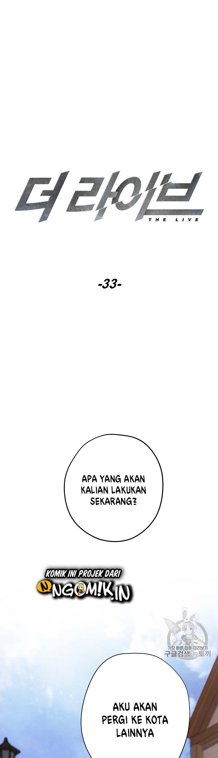 The Live Bab 33 halaman 10