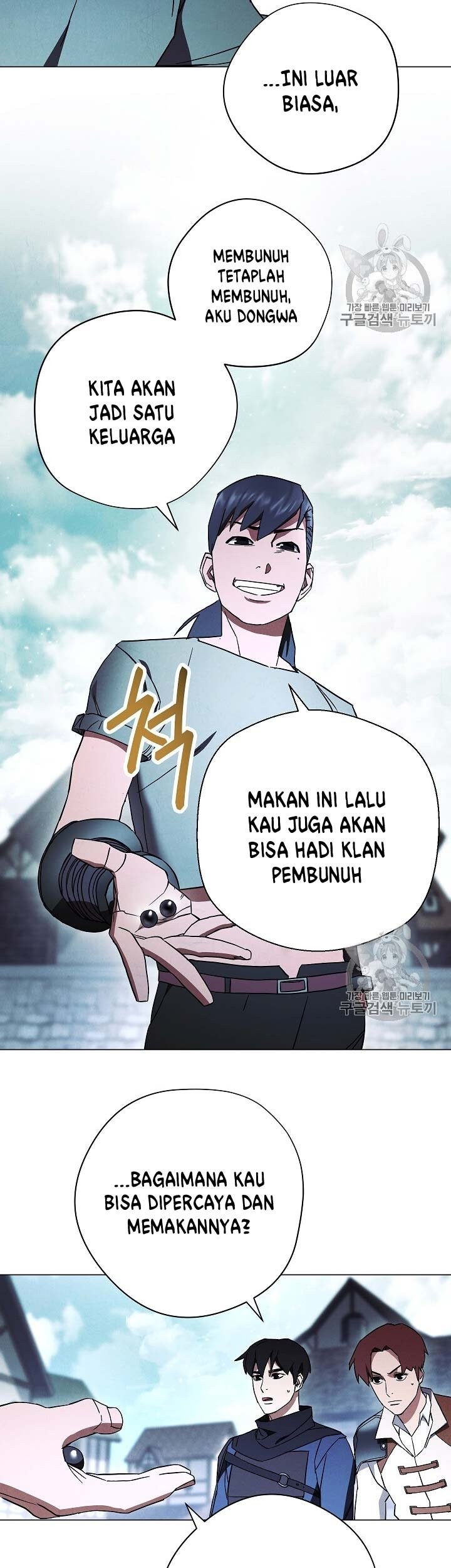 The Live Bab 39 halaman 12