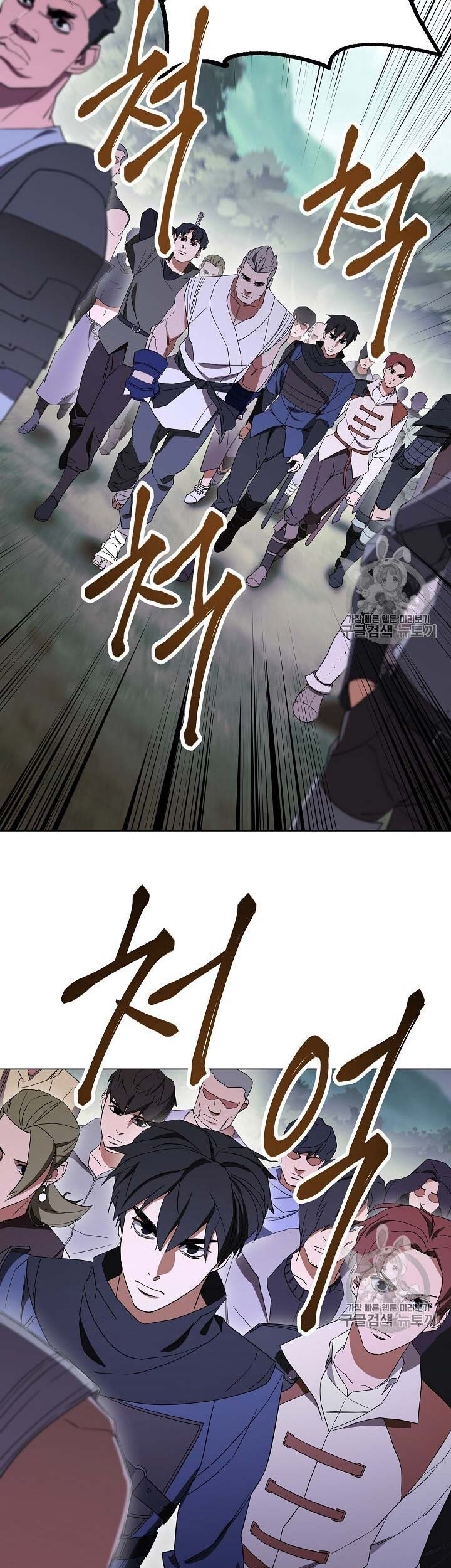 The Live Bab 41 halaman 50