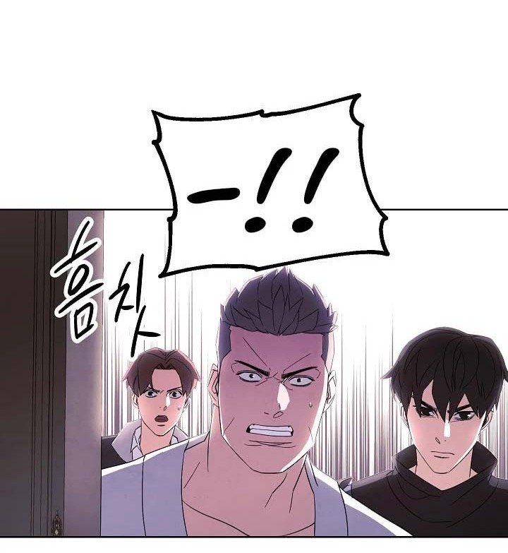 The Live chapter 42 halaman 20