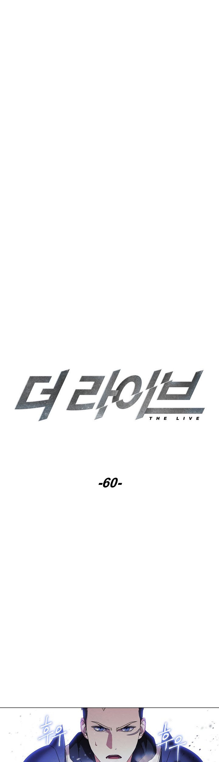The Live Bab 60 halaman 7