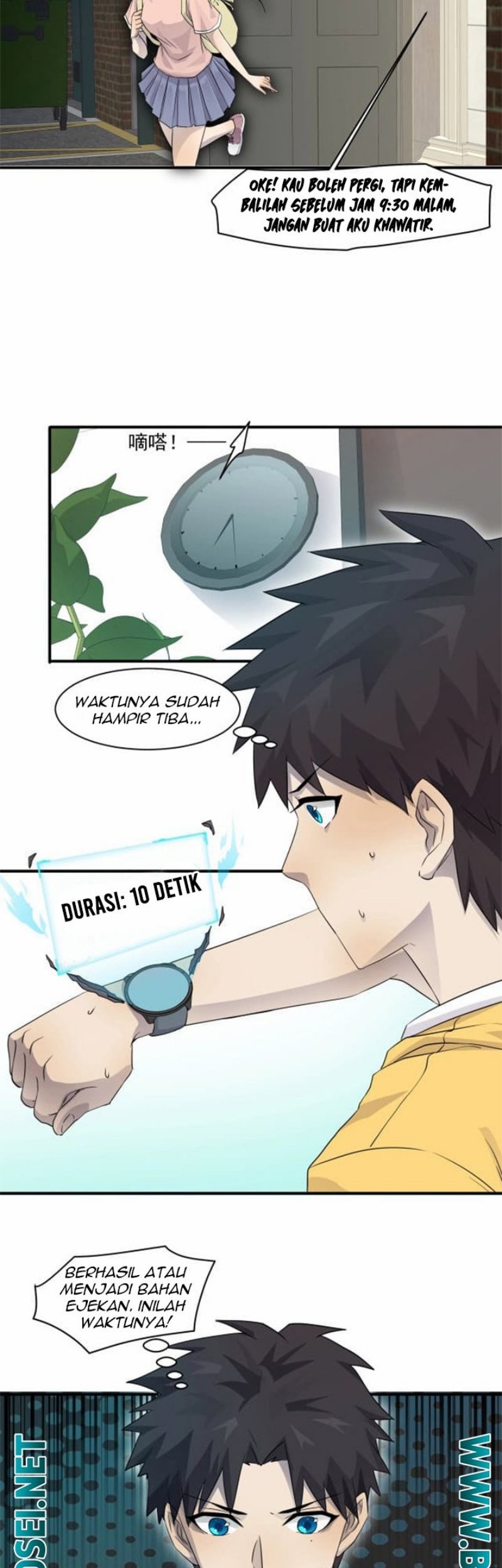 The Lone SSS-Class Summoner chapter 01 halaman 44