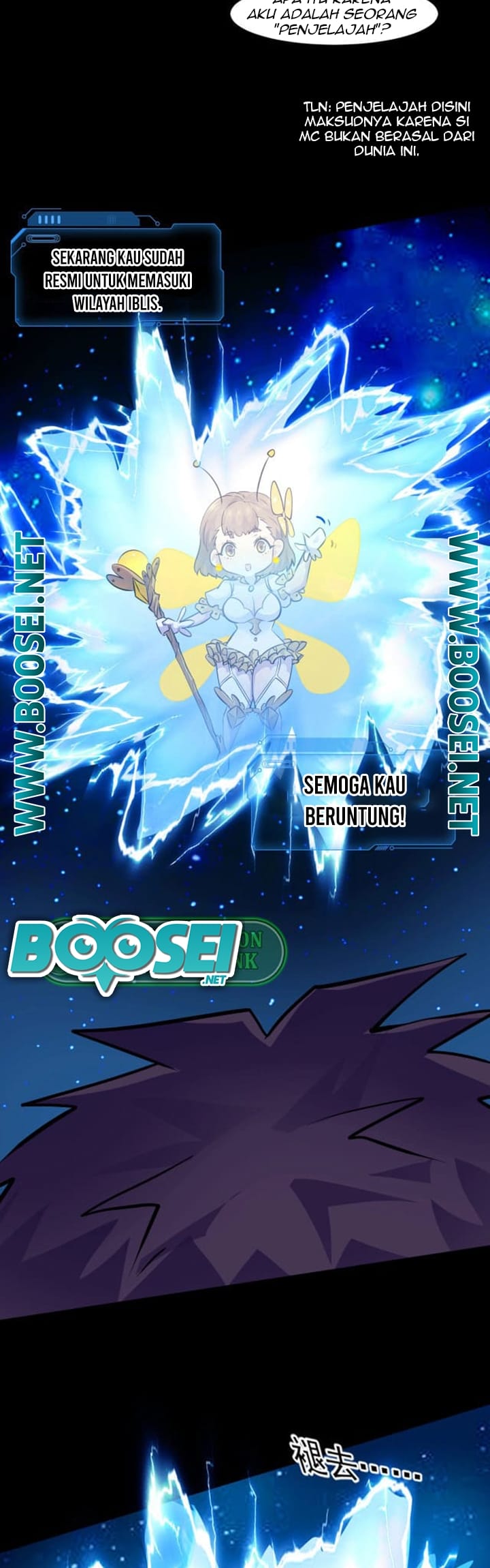 The Lone SSS-Class Summoner chapter 02 halaman 8