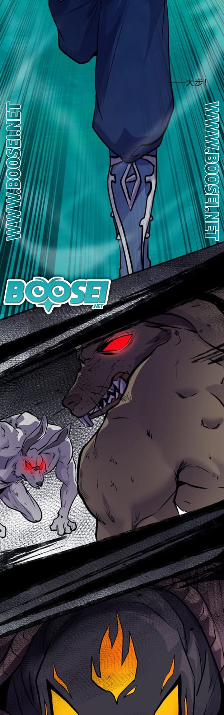 The Lone SSS-Class Summoner chapter 02 halaman 28