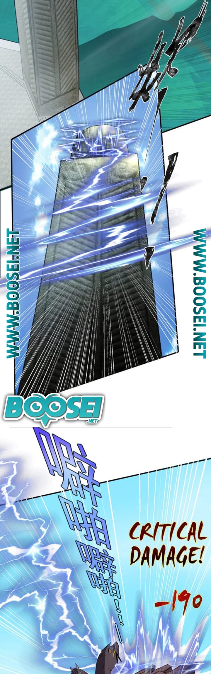 The Lone SSS-Class Summoner chapter 02 halaman 38