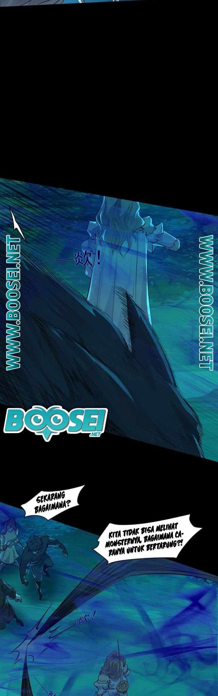 The Lone SSS-Class Summoner Bab 04 halaman 17