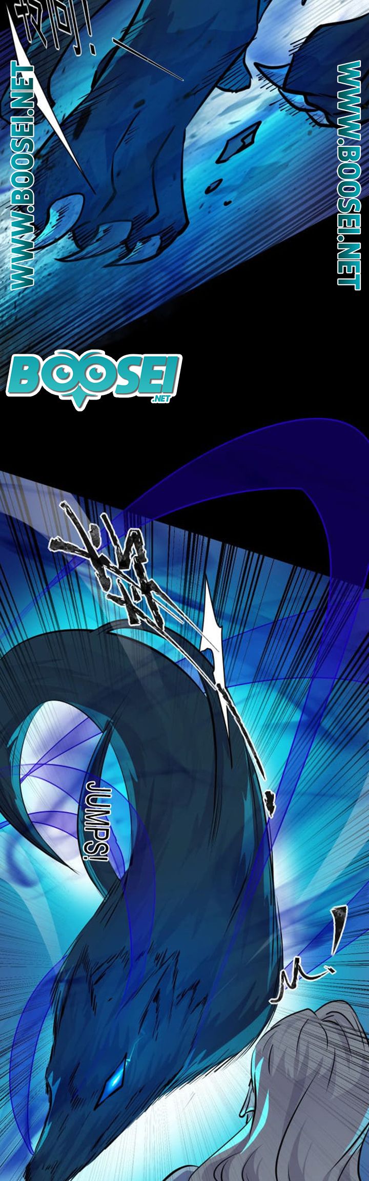 The Lone SSS-Class Summoner chapter 05 halaman 8