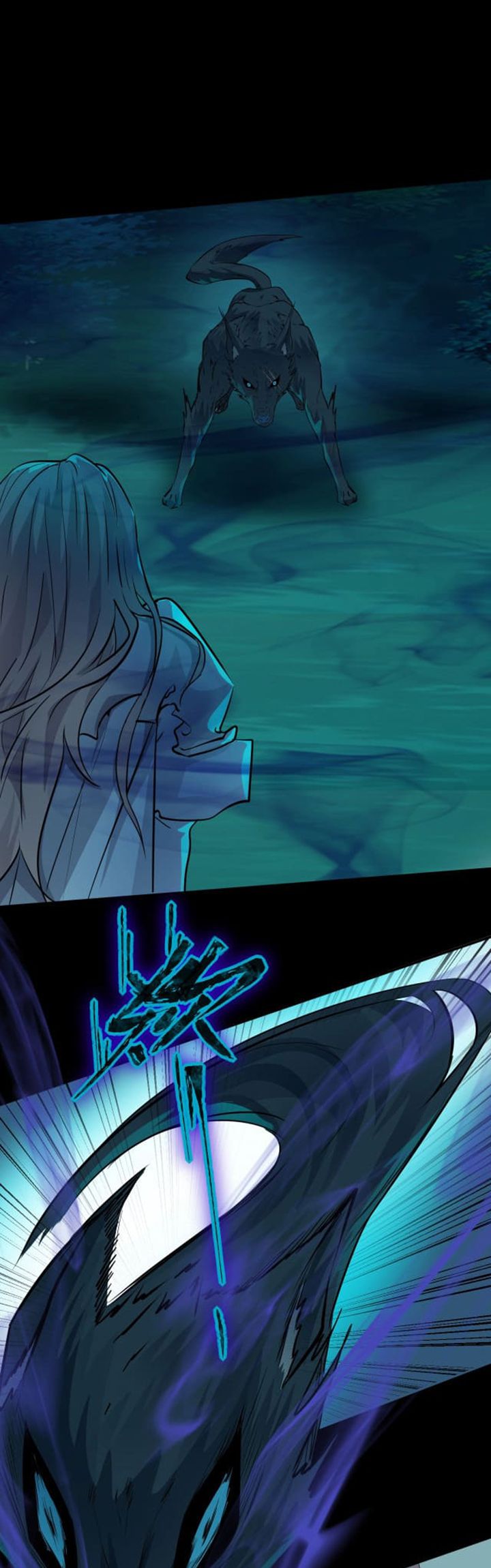 The Lone SSS-Class Summoner chapter 05 halaman 17