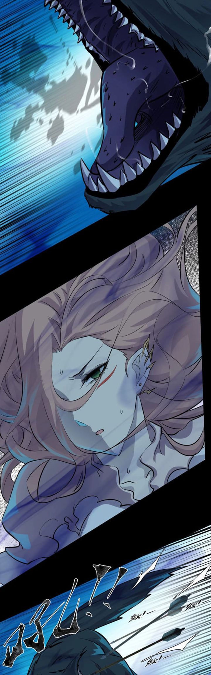 The Lone SSS-Class Summoner chapter 05 halaman 20