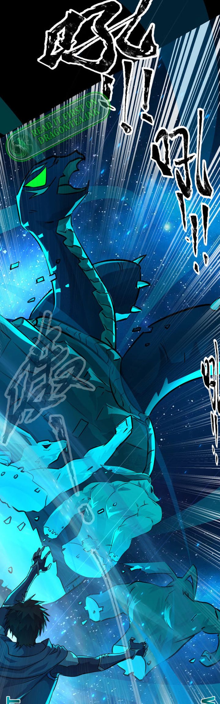 The Lone SSS-Class Summoner chapter 05 halaman 28