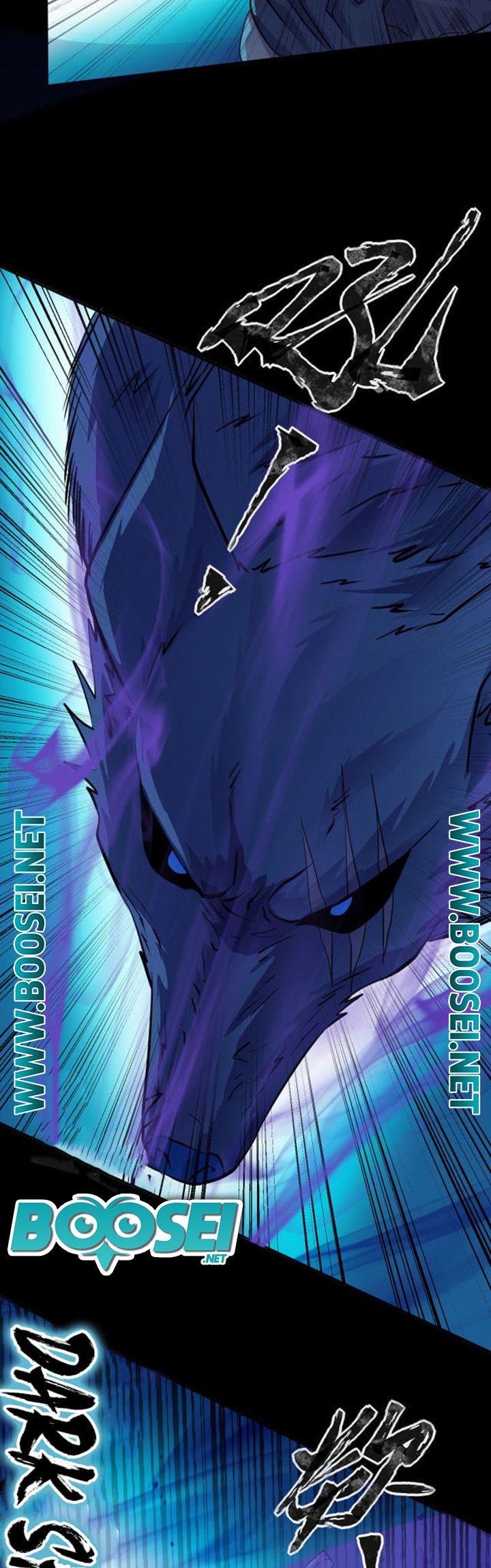 The Lone SSS-Class Summoner chapter 06 halaman 12