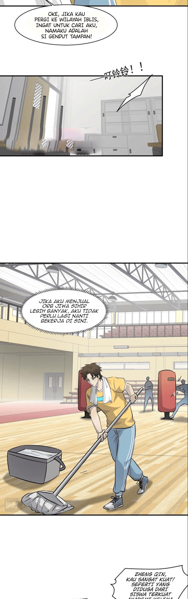 The Lone SSS-Class Summoner chapter 07 halaman 16