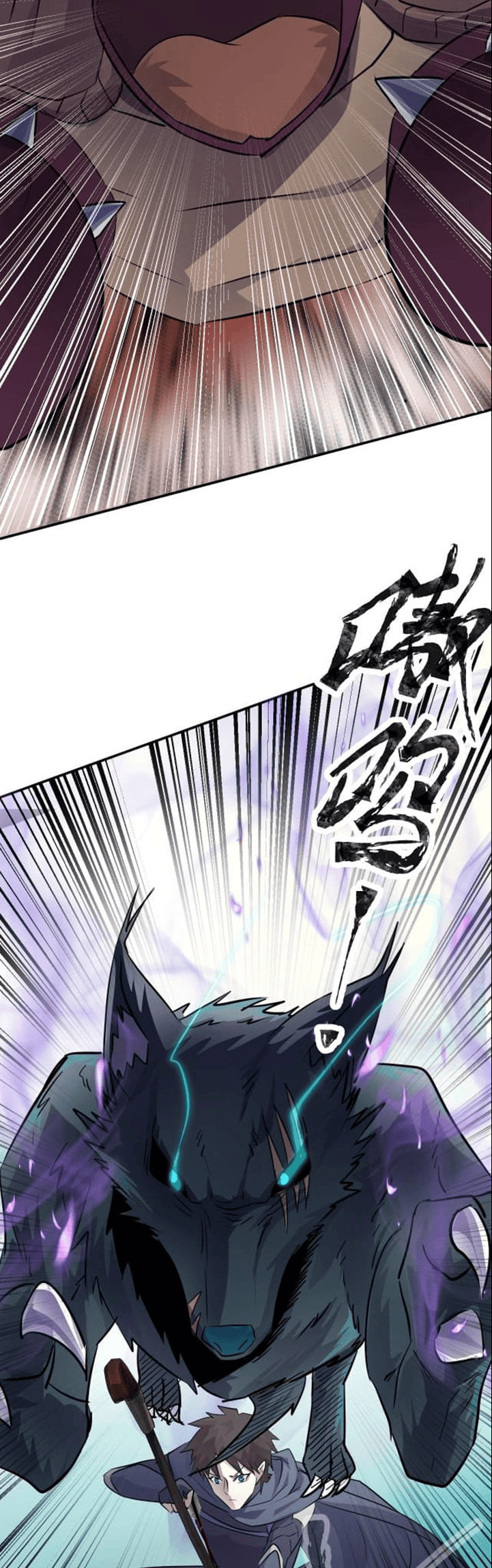 The Lone SSS-Class Summoner chapter 07 halaman 25