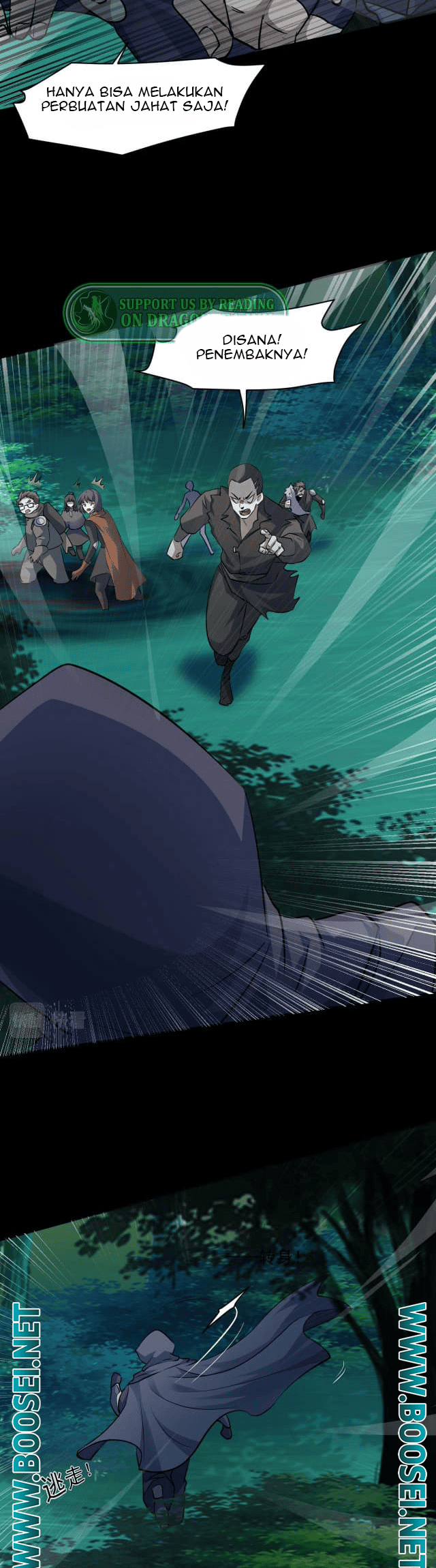 The Lone SSS-Class Summoner chapter 08 halaman 11