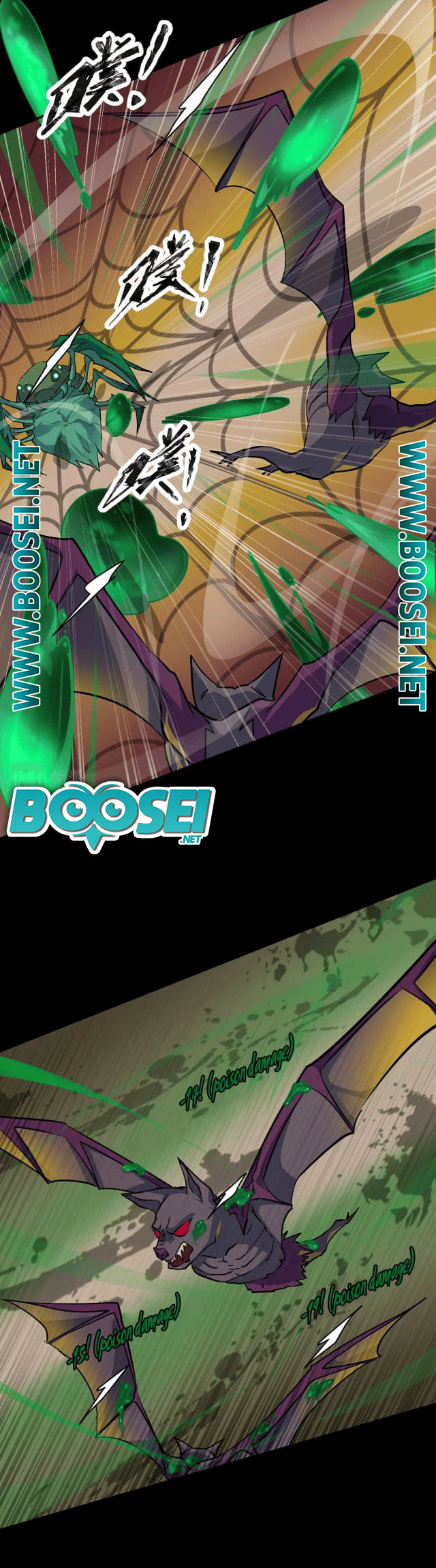 The Lone SSS-Class Summoner Bab 09 halaman 23