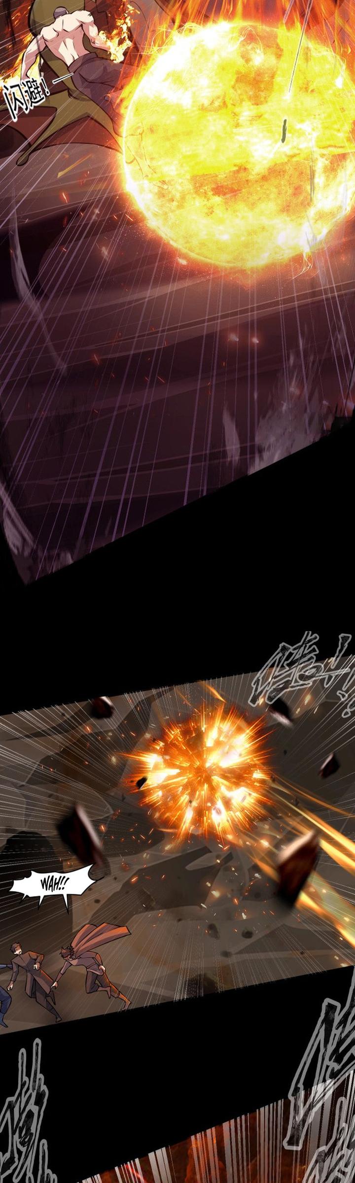 The Lone SSS-Class Summoner chapter 10 halaman 16