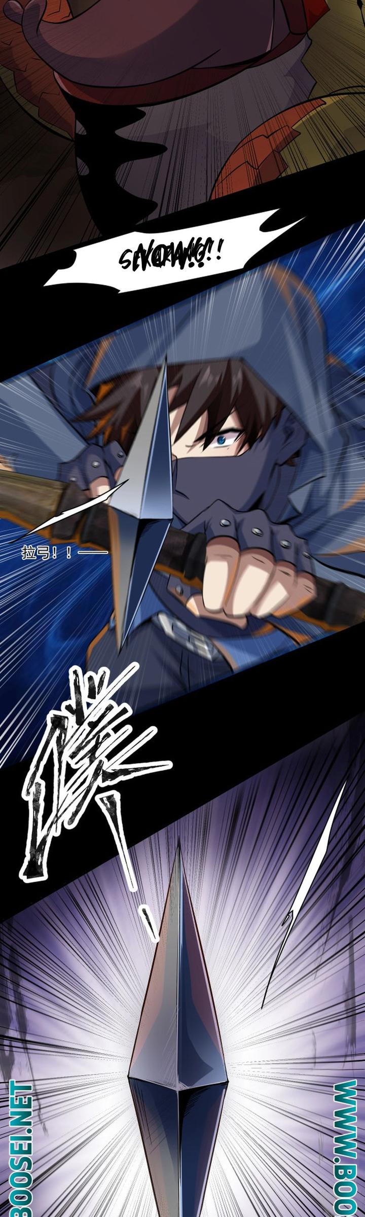 The Lone SSS-Class Summoner chapter 10 halaman 19