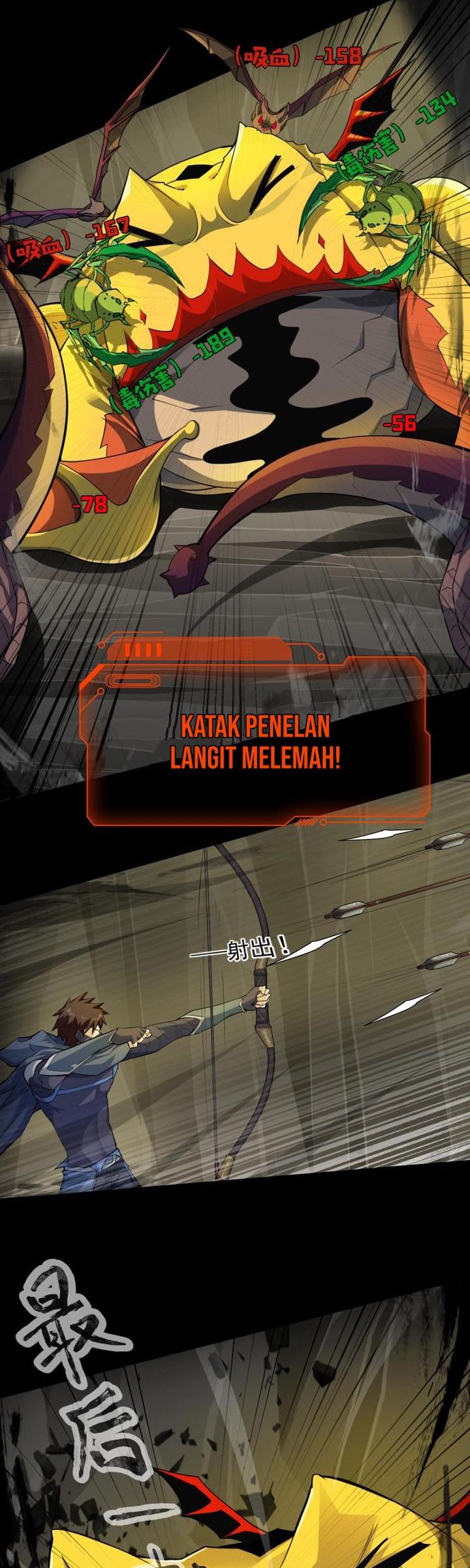 The Lone SSS-Class Summoner chapter 11 halaman 7