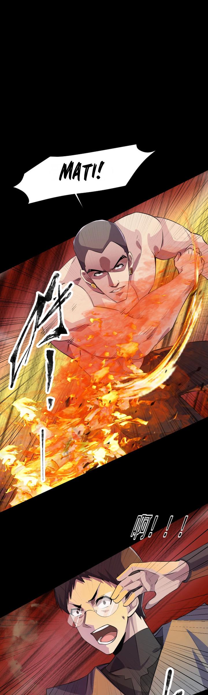 The Lone SSS-Class Summoner chapter 12 halaman 3