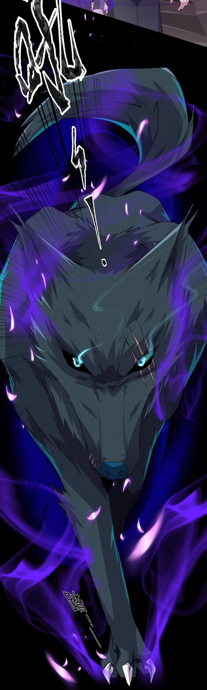 The Lone SSS-Class Summoner chapter 12 halaman 7
