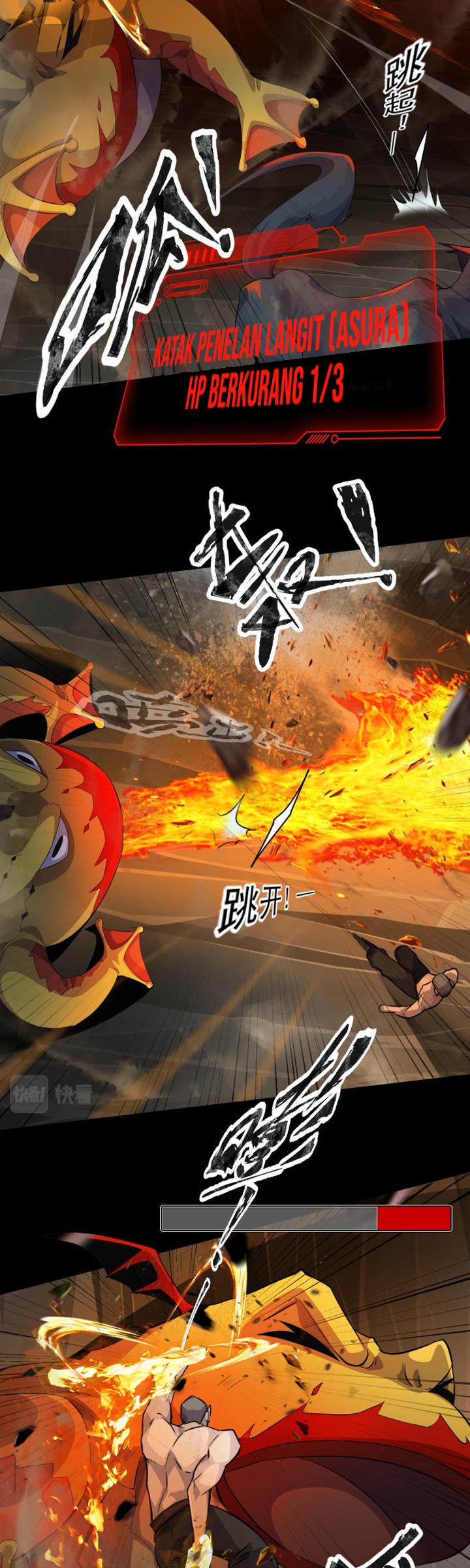 The Lone SSS-Class Summoner chapter 12 halaman 15