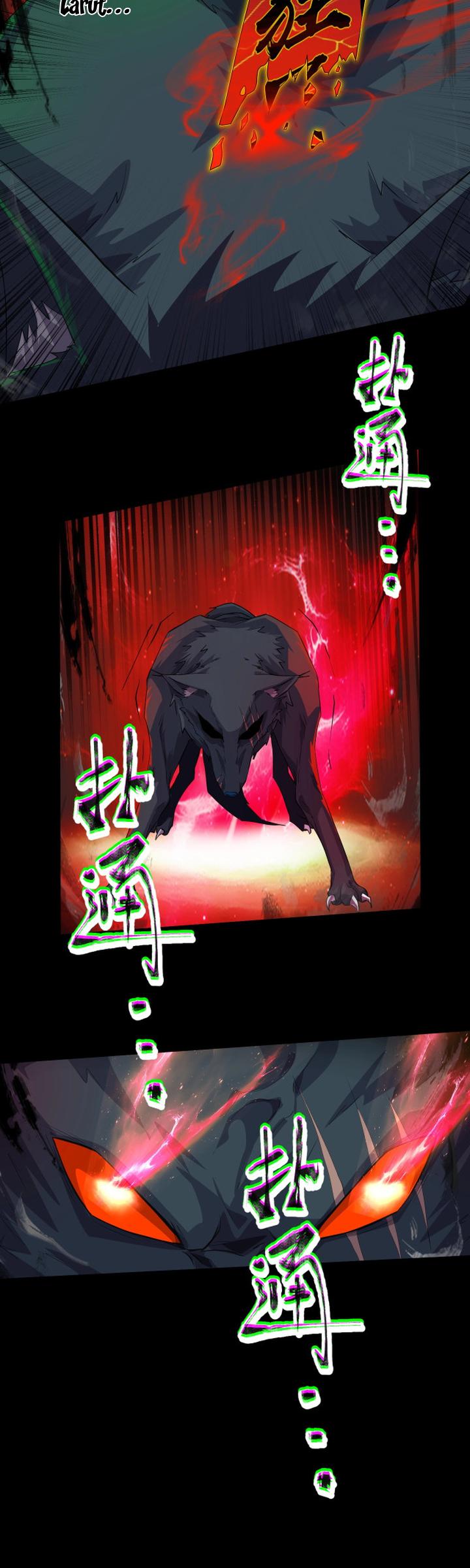 The Lone SSS-Class Summoner chapter 12 halaman 21