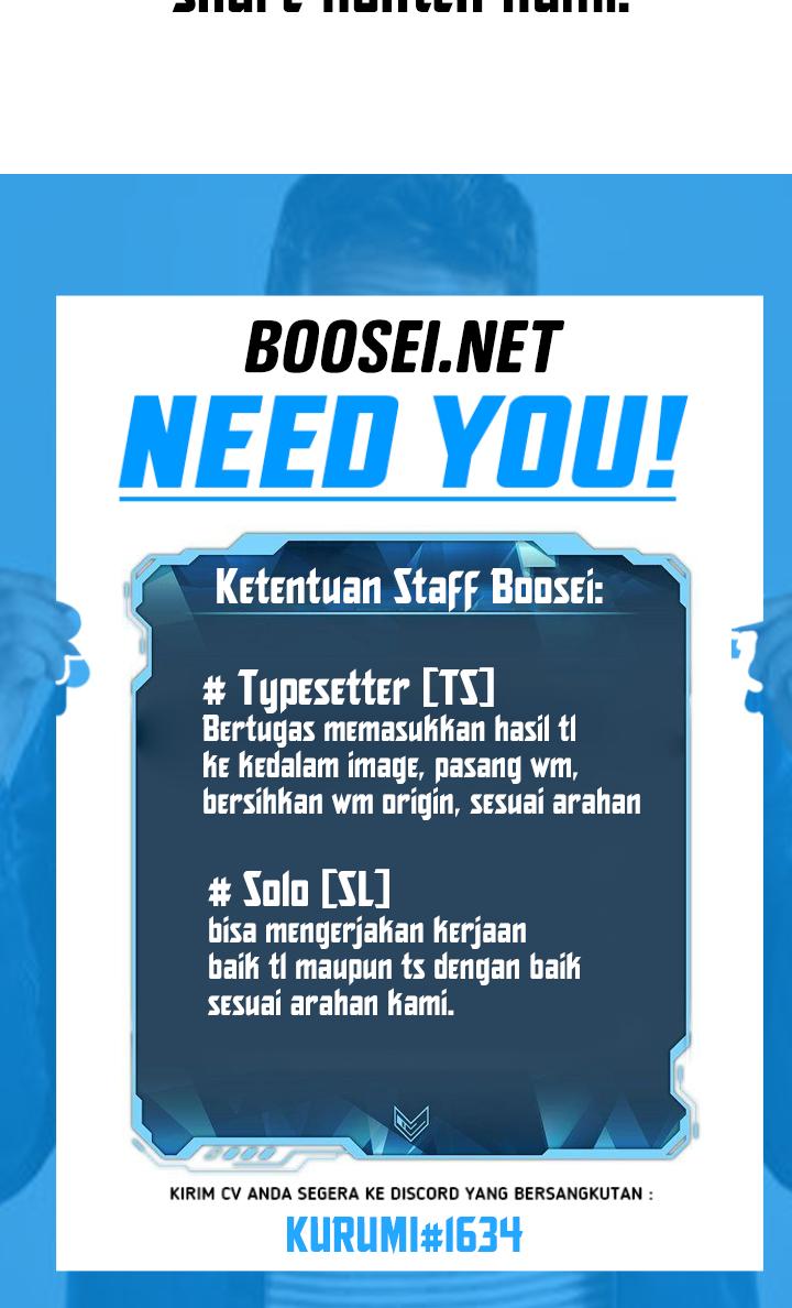 The Lone SSS-Class Summoner chapter 12 halaman 29