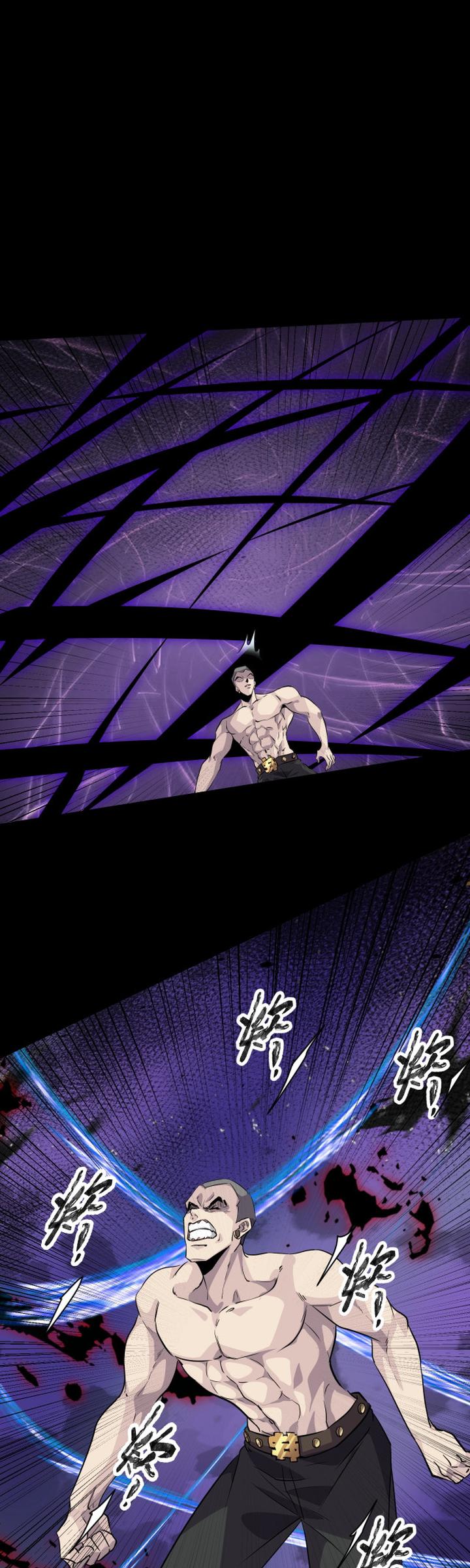 The Lone SSS-Class Summoner Bab 13 halaman 3