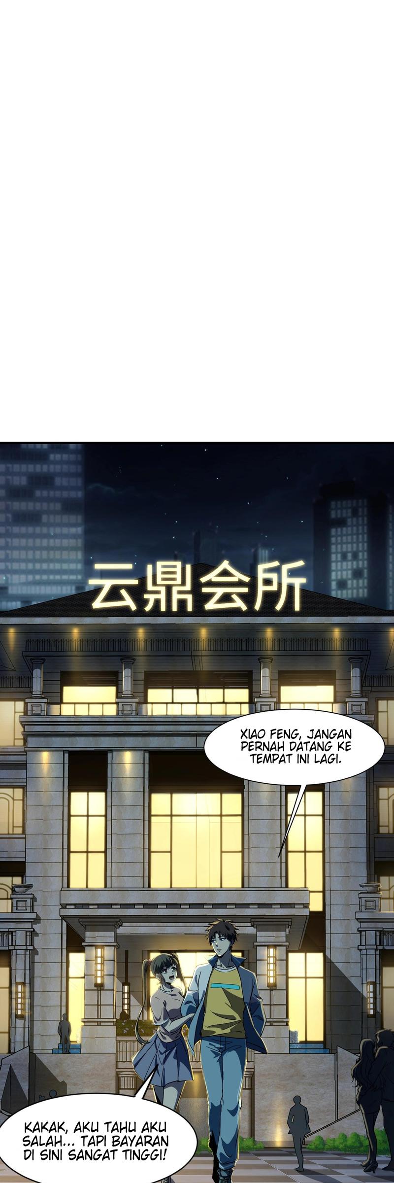The Lone SSS-Class Summoner chapter 16 halaman 3