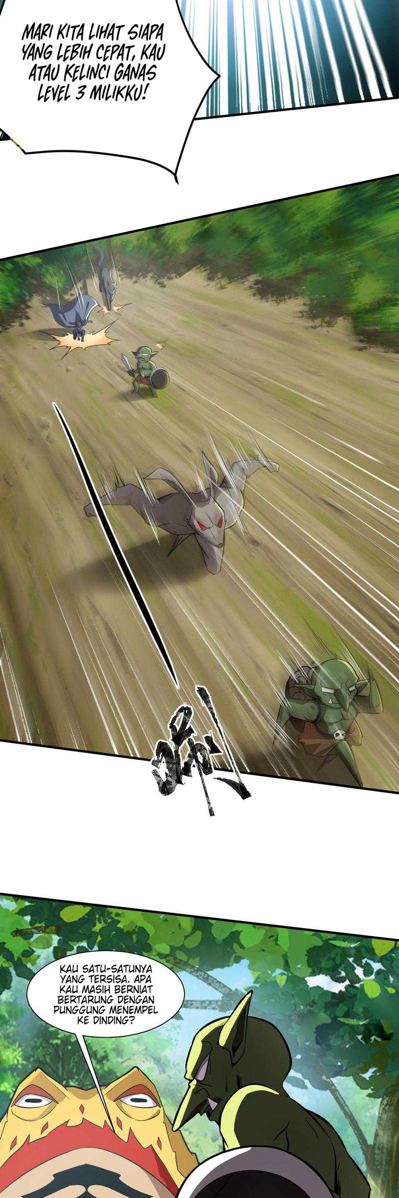 The Lone SSS-Class Summoner chapter 17 halaman 5