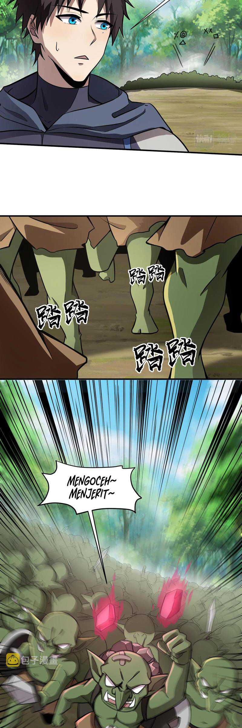 The Lone SSS-Class Summoner chapter 17 halaman 11