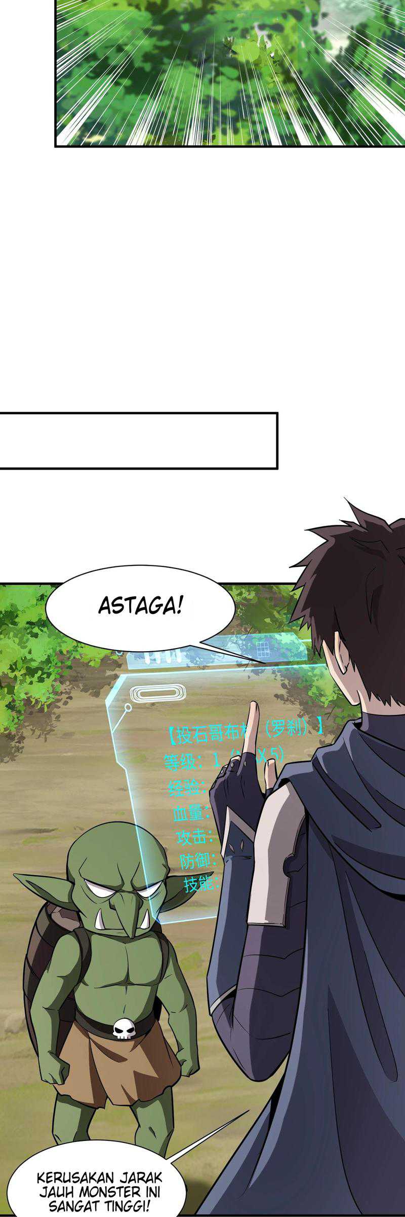The Lone SSS-Class Summoner chapter 17 halaman 30
