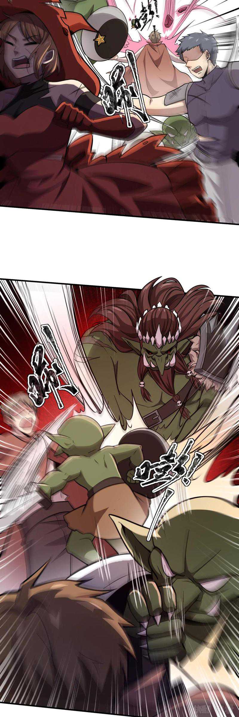 The Lone SSS-Class Summoner chapter 18 halaman 20
