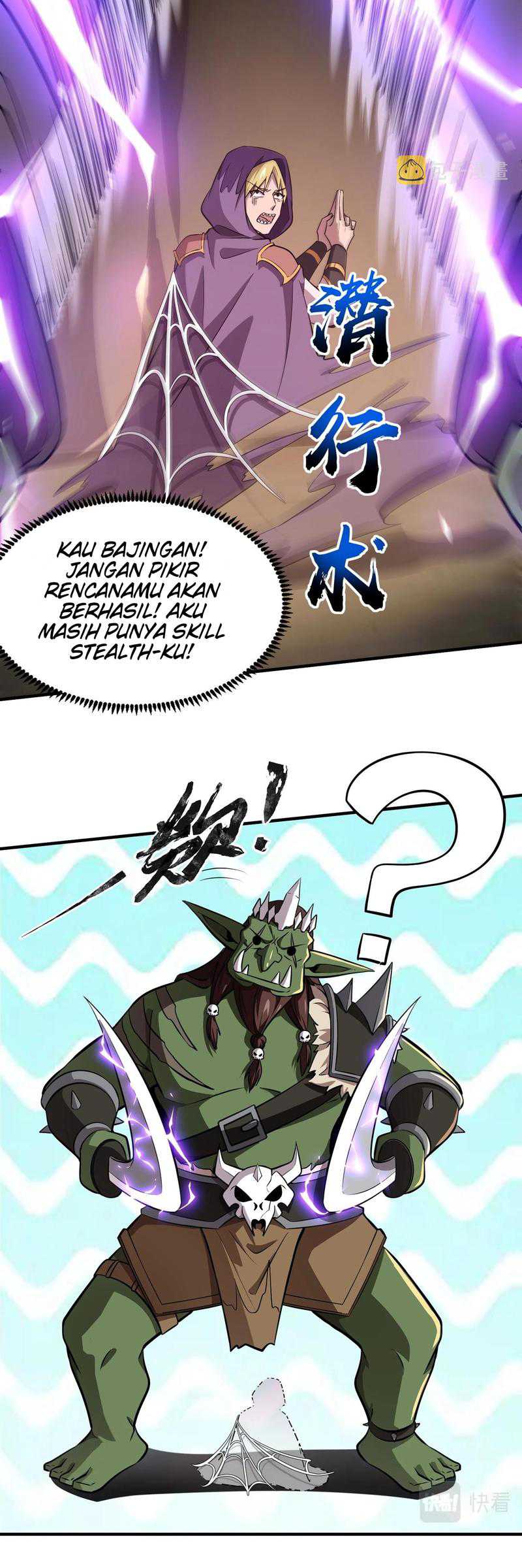 The Lone SSS-Class Summoner chapter 19 halaman 21