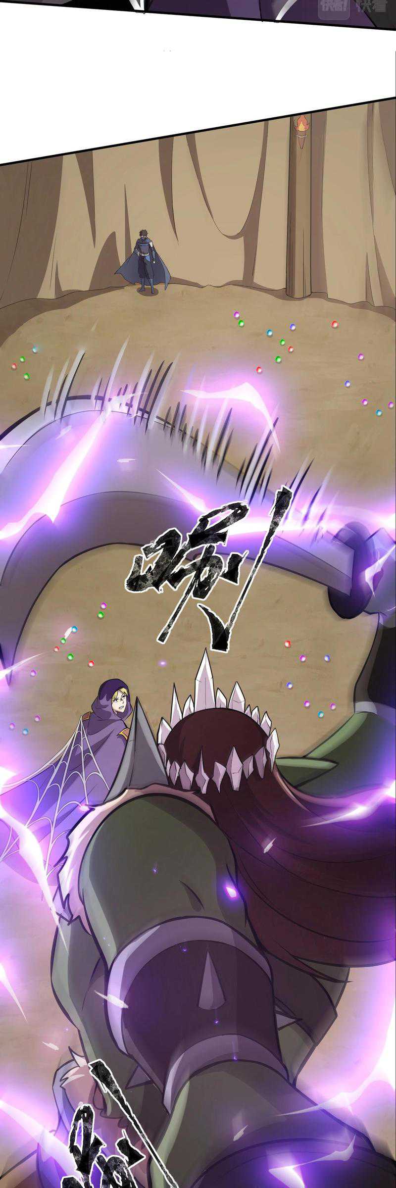 The Lone SSS-Class Summoner chapter 19 halaman 31