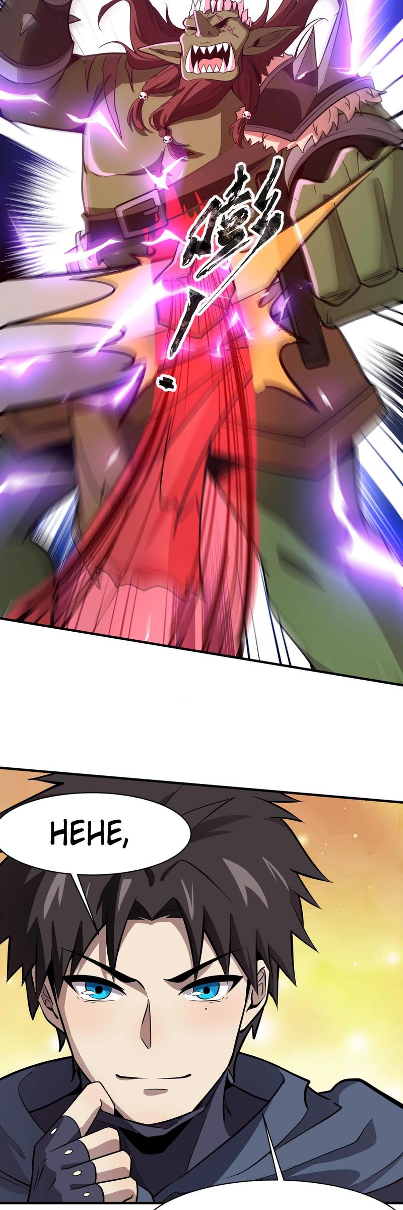 The Lone SSS-Class Summoner Bab 20 halaman 15