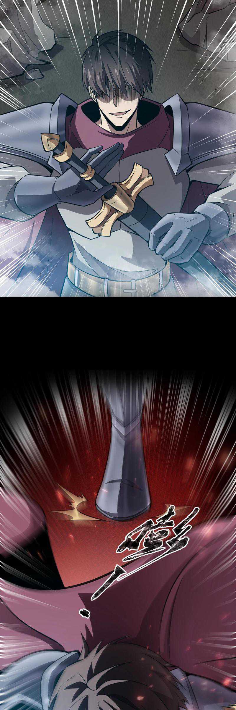 The Lone SSS-Class Summoner chapter 22 halaman 13
