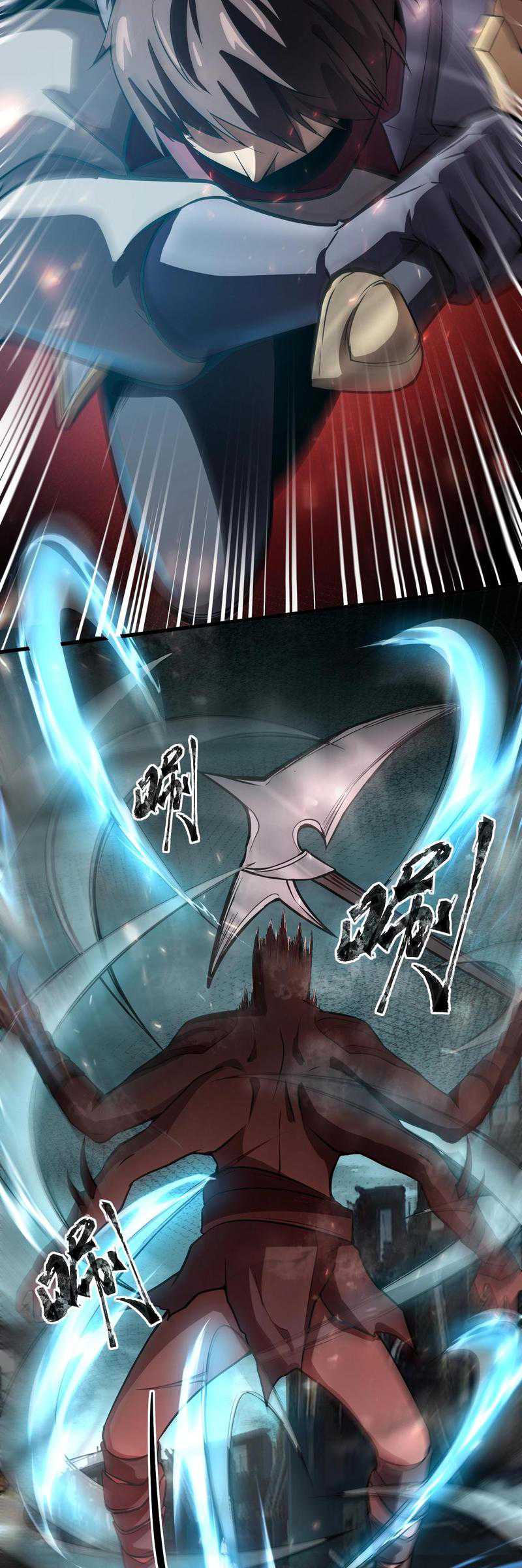 The Lone SSS-Class Summoner chapter 22 halaman 14