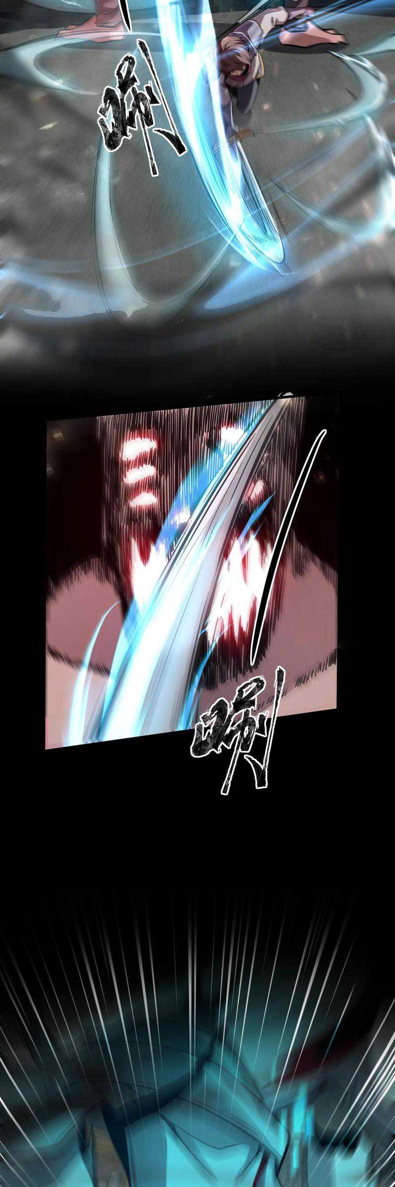 The Lone SSS-Class Summoner chapter 22 halaman 15