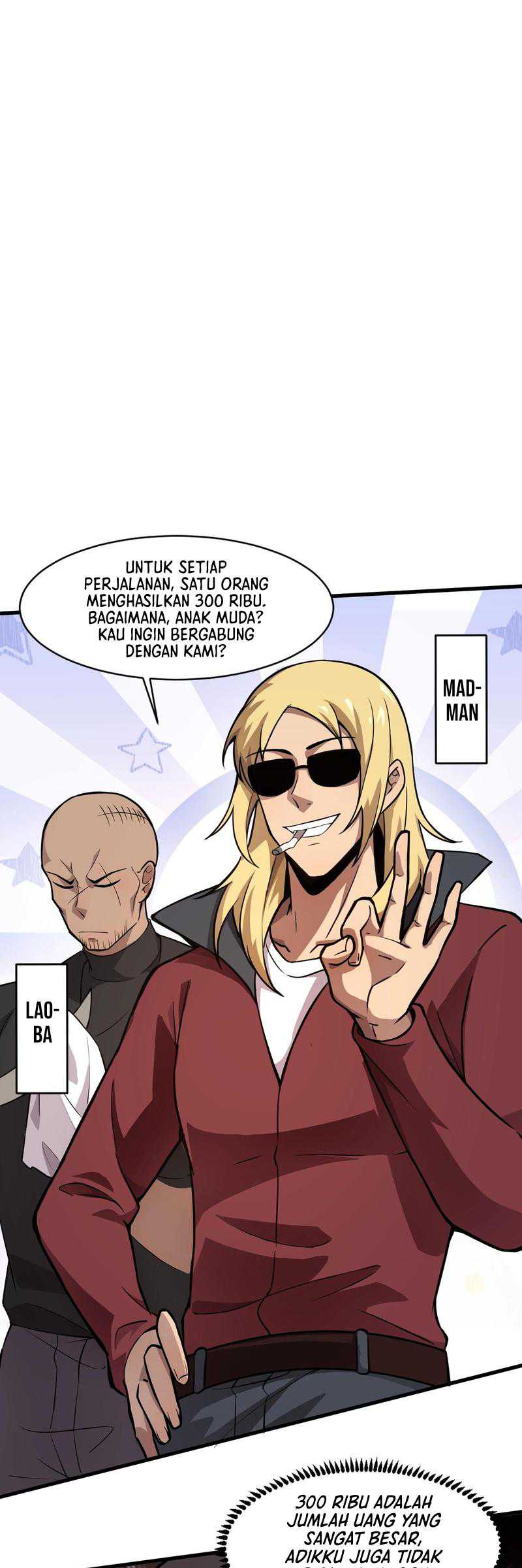 The Lone SSS-Class Summoner chapter 23 halaman 3
