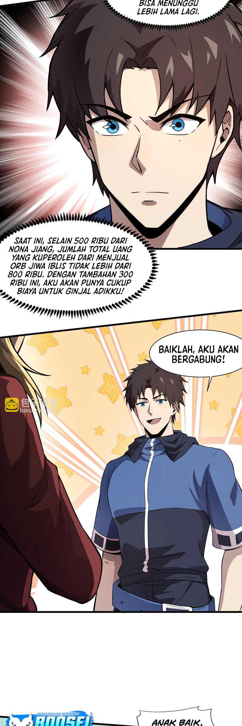 The Lone SSS-Class Summoner chapter 23 halaman 4