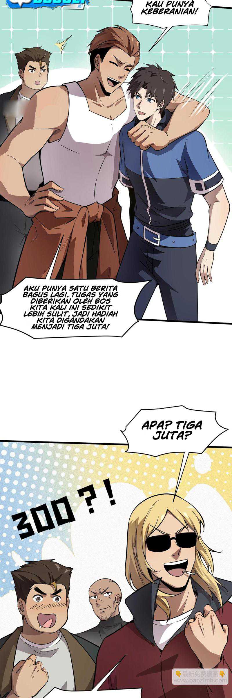 The Lone SSS-Class Summoner chapter 23 halaman 5