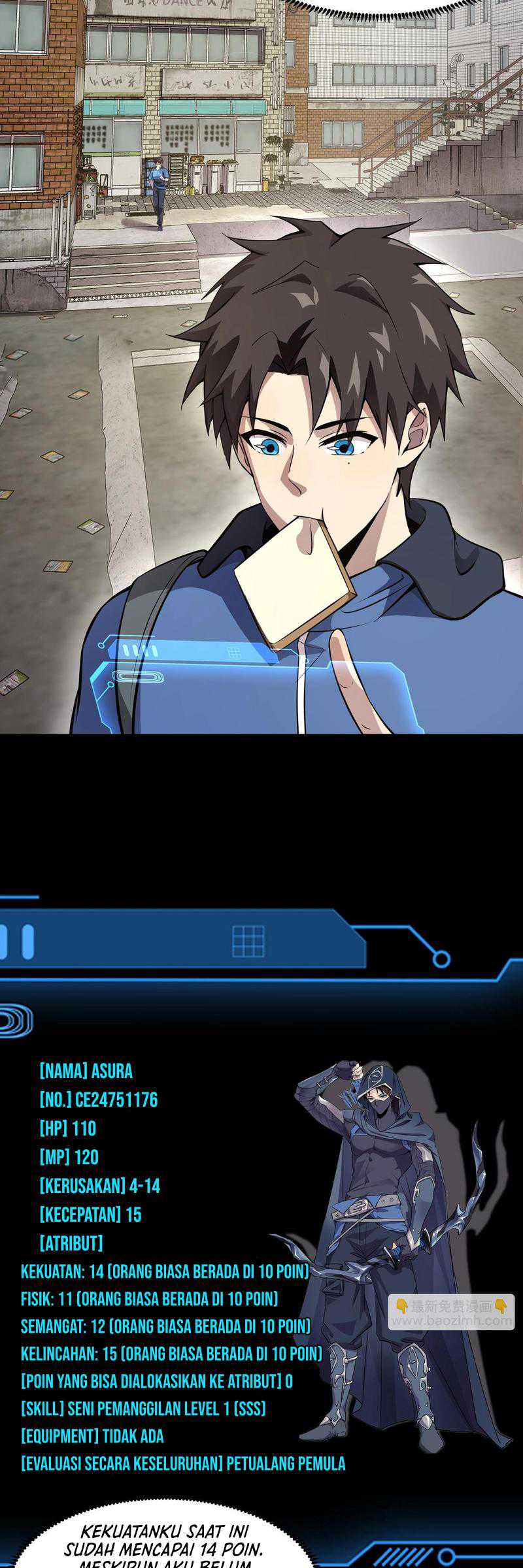 The Lone SSS-Class Summoner chapter 23 halaman 11