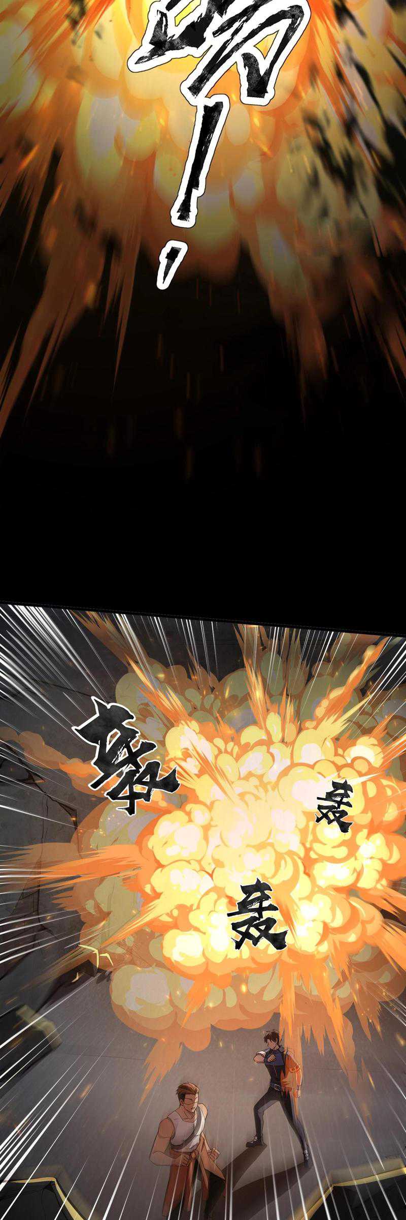 The Lone SSS-Class Summoner Bab 24 halaman 36